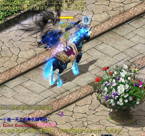 魔域世界快速升至140级攻略，选对职业与掌握任务很关键