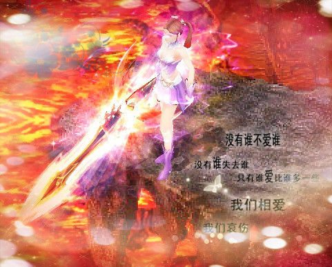 魔域口袋版华为版 11.6.0 更新：金秋幻兽上线及更多精彩